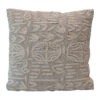 Cotton & Jute Appliqued Pillow, Beige & Cream